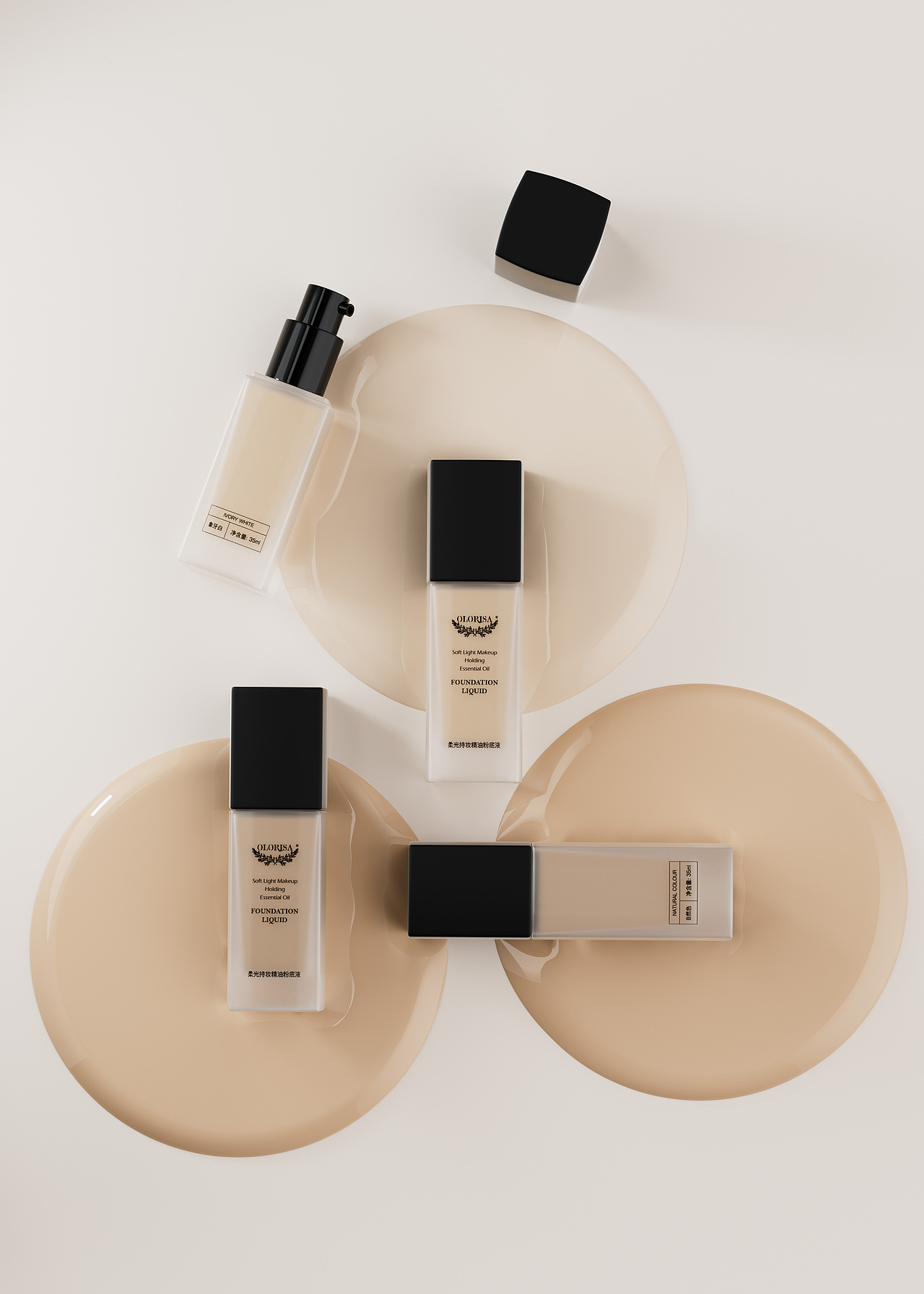 OLORISA 粉底液包装设计（图ZMzk4MzI2MTc2） - 包装 - 站酷设计师多米Amor原创素材 - 站酷ZCOOL