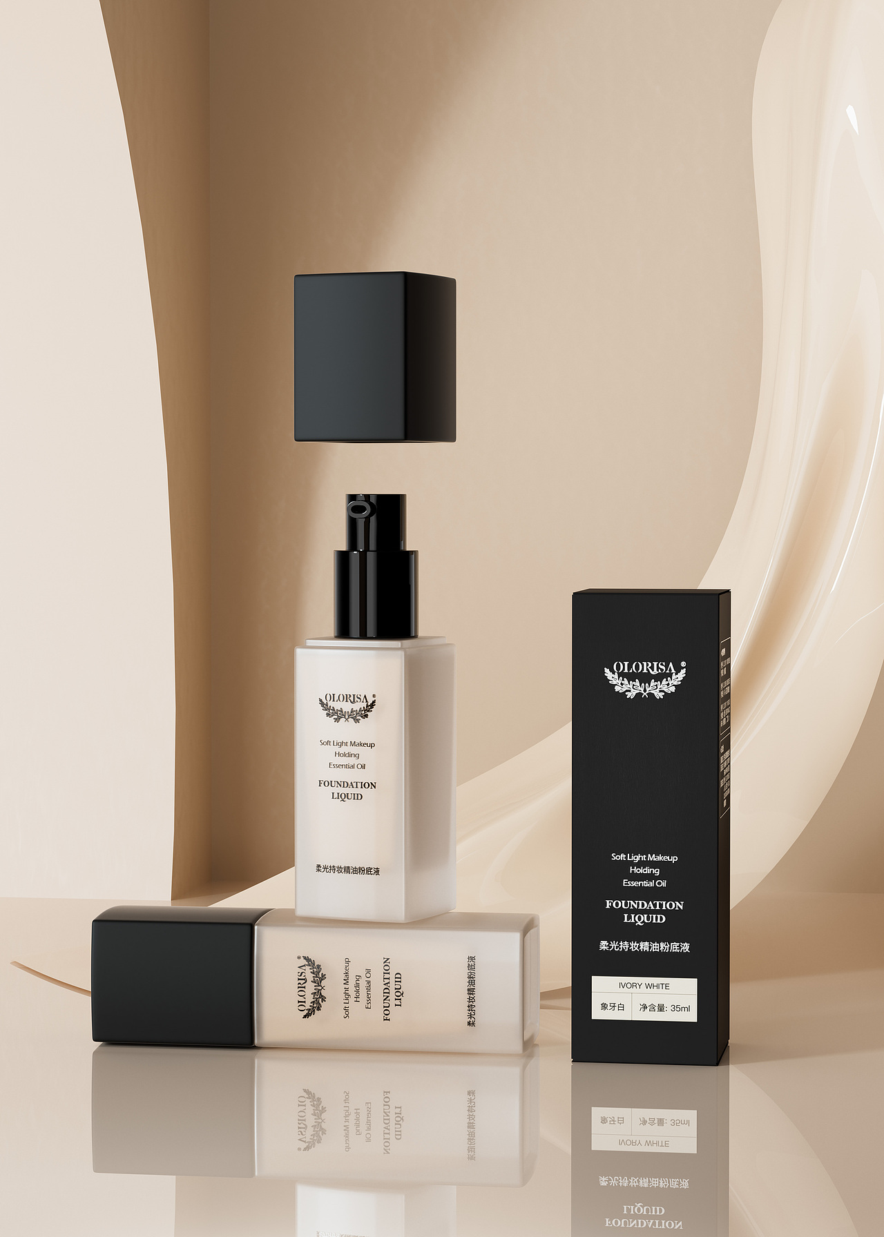 OLORISA 粉底液包装设计（图ZMzk4MzI2MTcy） - 包装 - 站酷设计师多米Amor原创素材 - 站酷ZCOOL