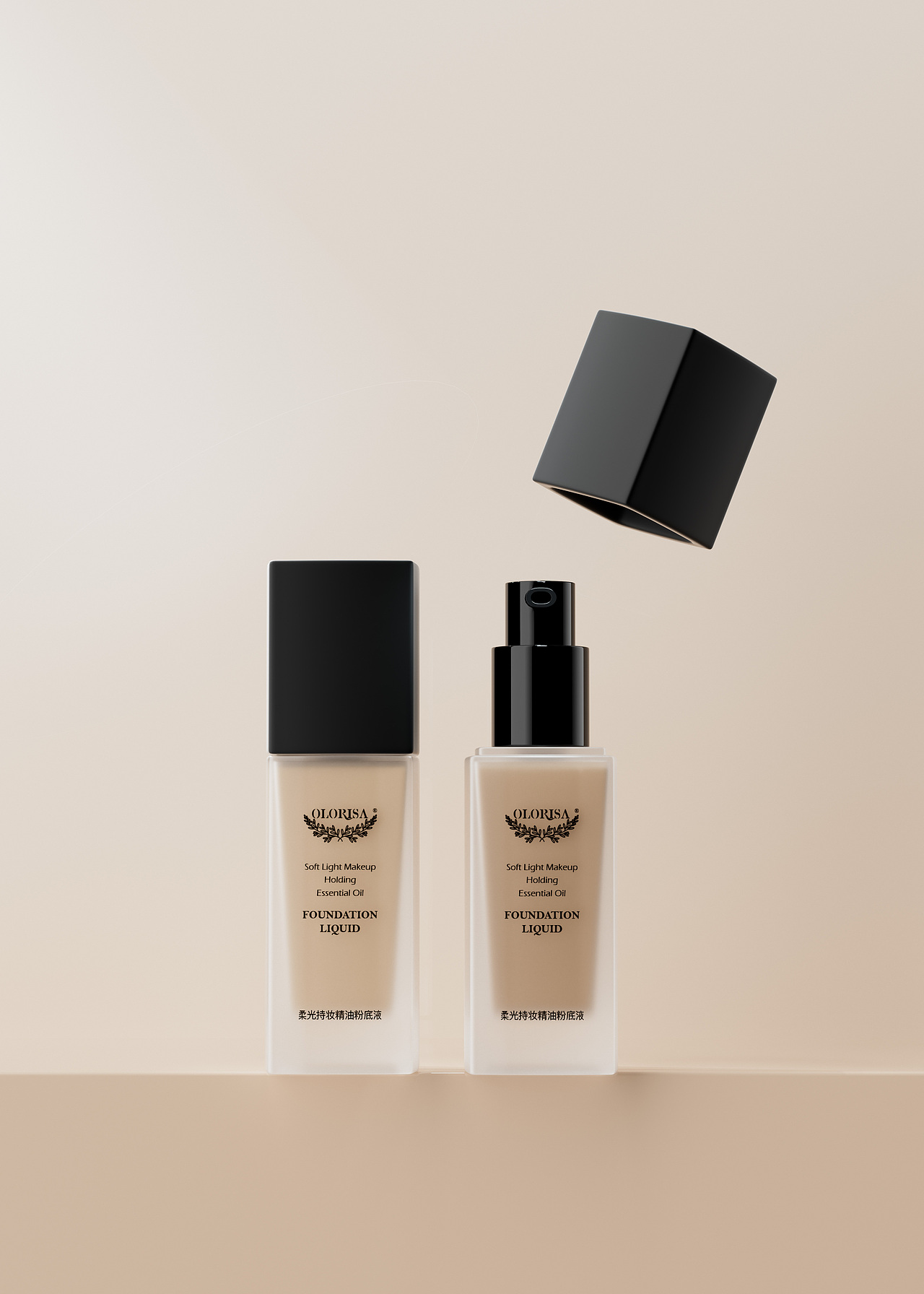 OLORISA 粉底液包装设计（图ZMzk4MzI2MTg0） - 包装 - 站酷设计师多米Amor原创素材 - 站酷ZCOOL