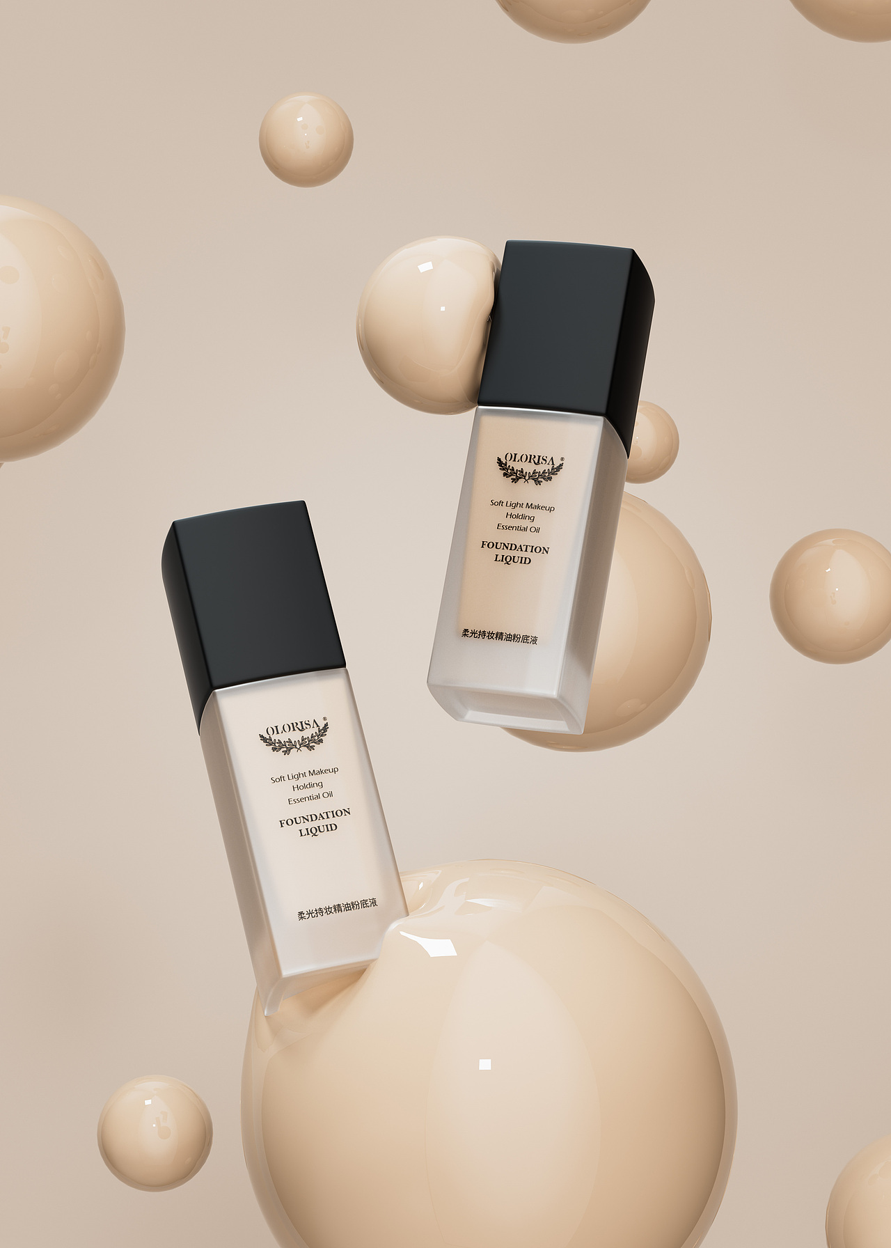 OLORISA 粉底液包装设计（图ZMzk4MzI2MTky） - 包装 - 站酷设计师多米Amor原创素材 - 站酷ZCOOL