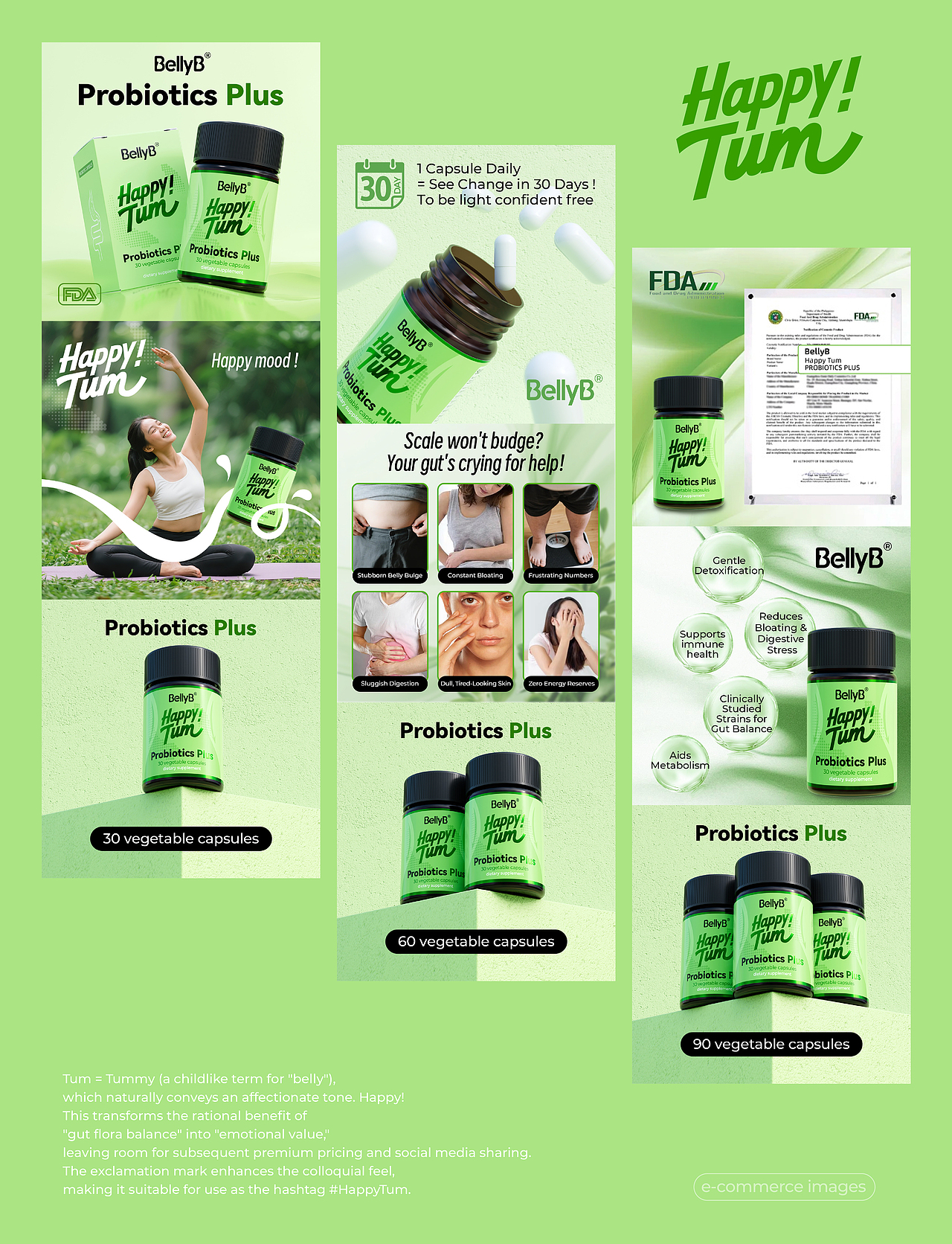 BellyB®Happy!Tum益生菌胶囊单品设计▏包装▏字体