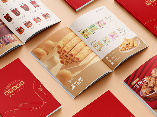 高端食品品牌画册设计 | 非遗美味的现代表达