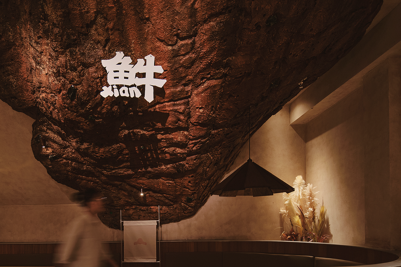 原创品牌设计丨梅溪徐记·鲜牛肉店丨展开设计（图ZMzk4MzI4MzAw） - 品牌 - 站酷设计师展开设计原创素材 - 站酷ZCOOL