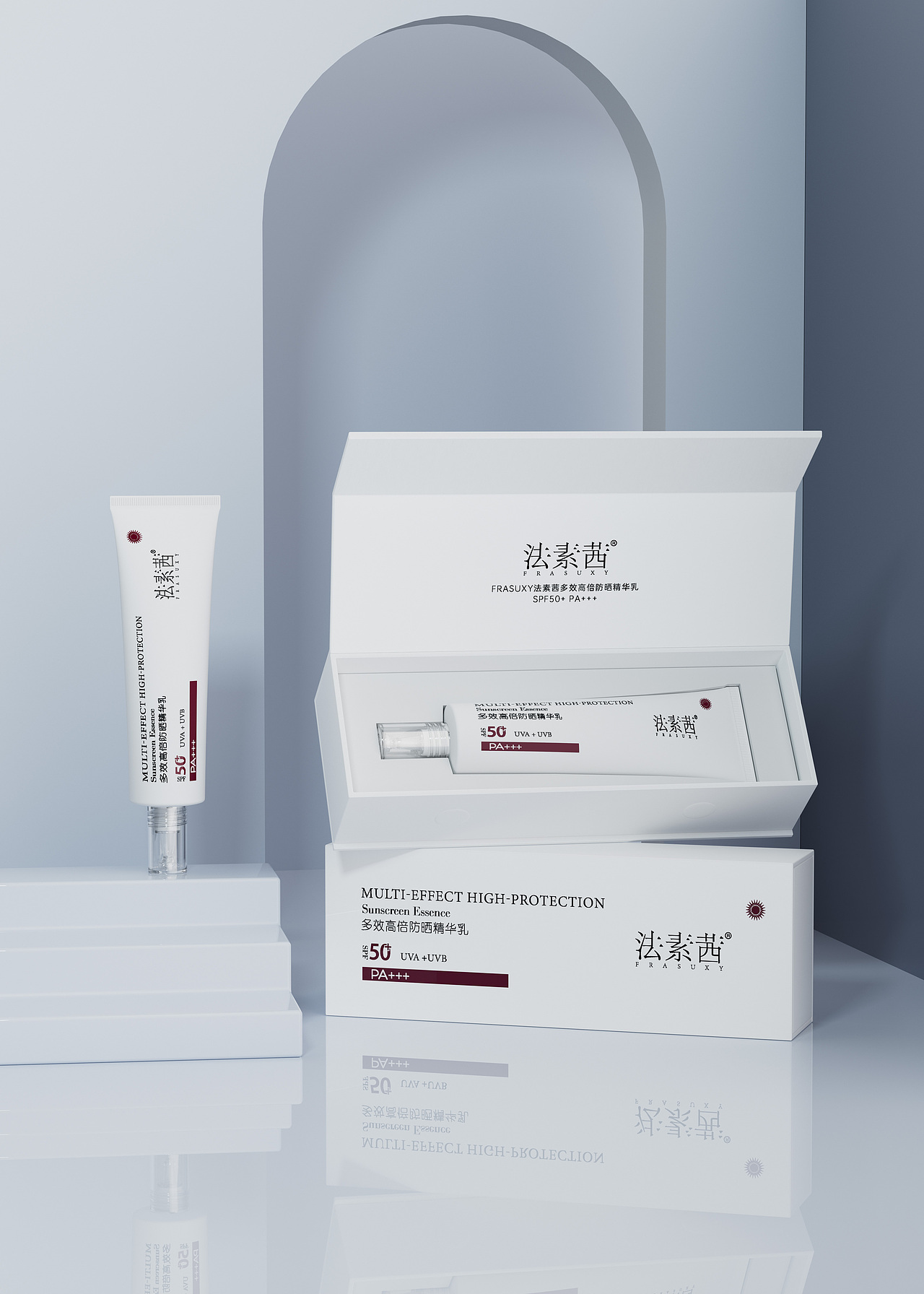 FRASUXY 法素茜 防晒乳包装设计（图ZMzk4MzI4NTY4） - 包装 - 站酷设计师多米Amor原创素材 - 站酷ZCOOL