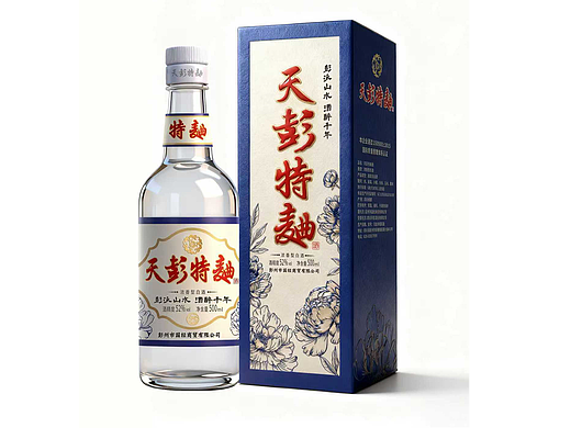 为家乡设计的牡丹光瓶酒