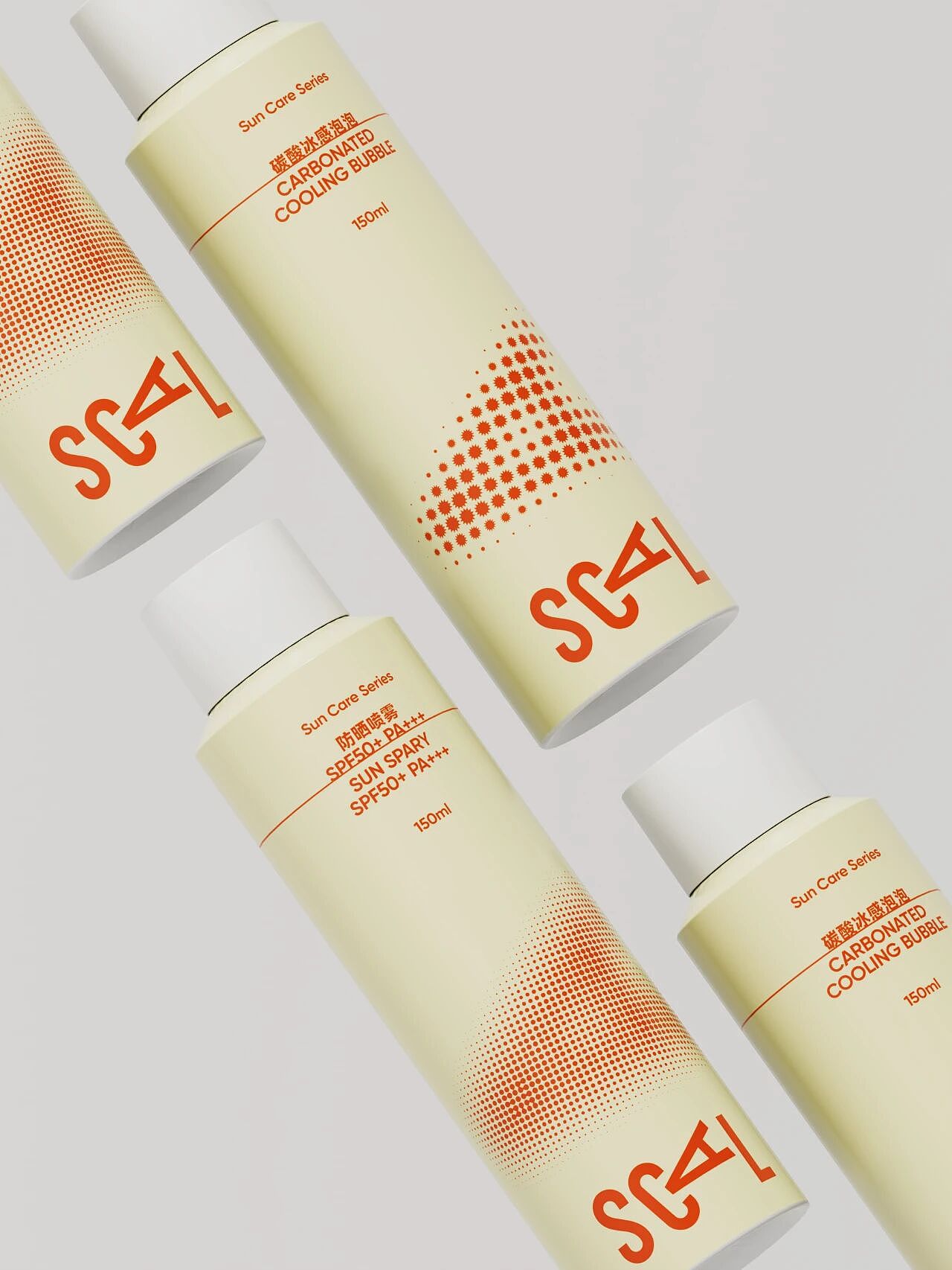 原创包装设计丨西西艾尔SCAL·喷雾B端供应链丨展开设计