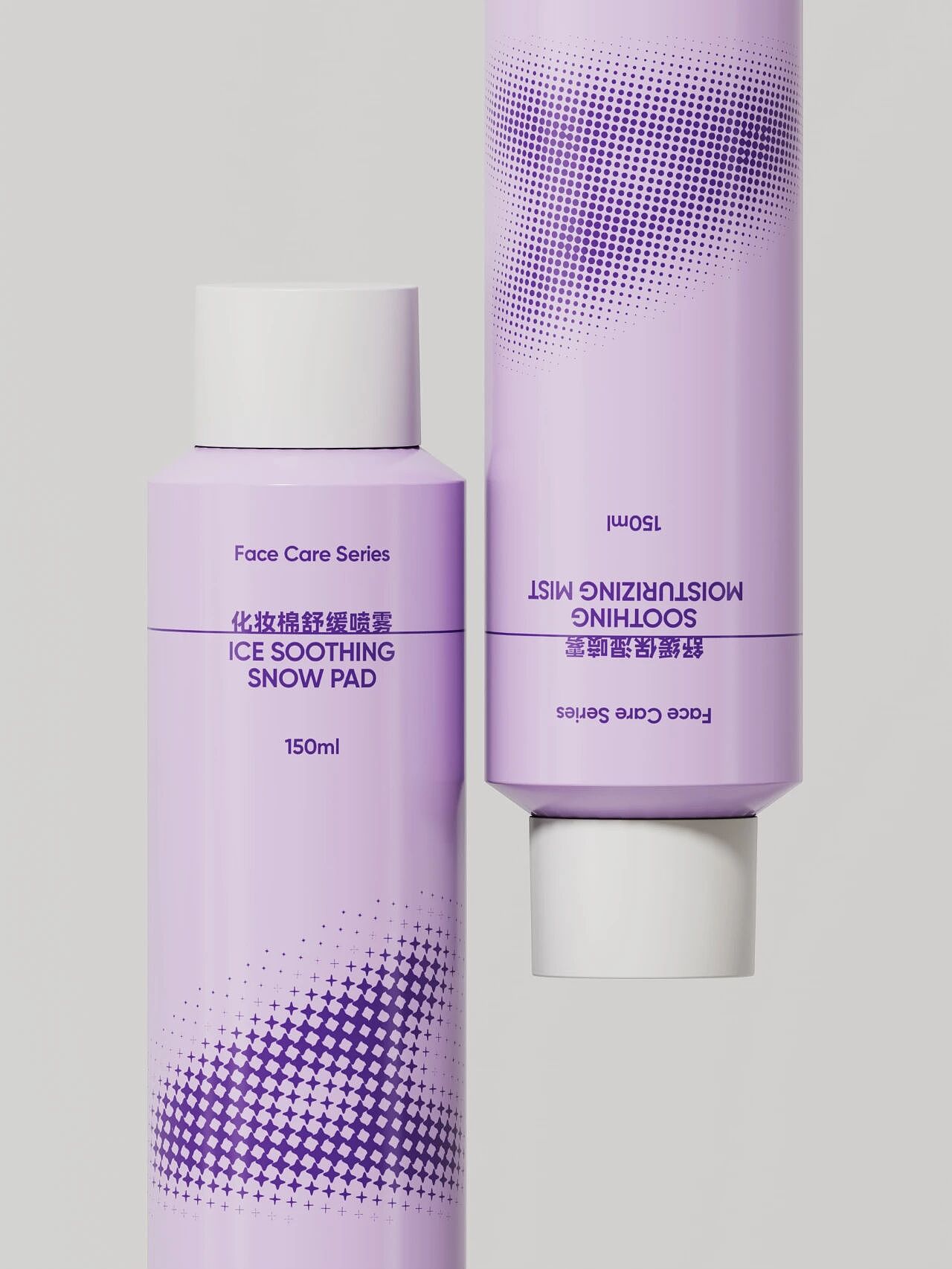 原创包装设计丨西西艾尔SCAL·喷雾B端供应链丨展开设计