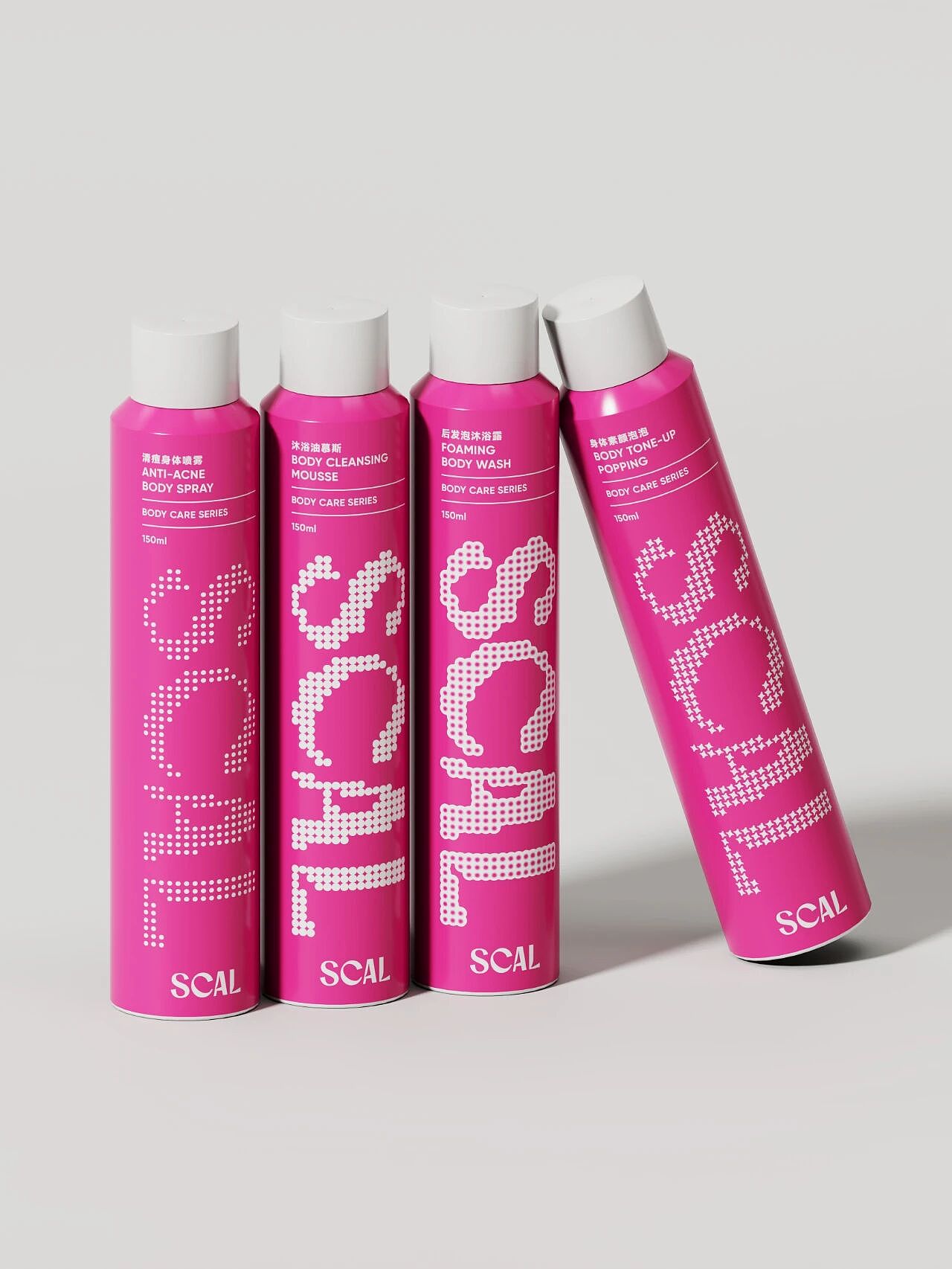 原创包装设计丨西西艾尔SCAL·喷雾B端供应链丨展开设计