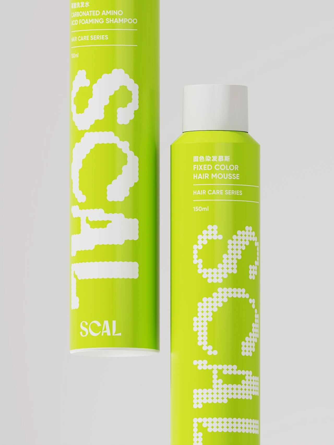 原创包装设计丨西西艾尔SCAL·喷雾B端供应链丨展开设计