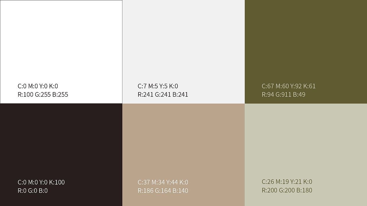 品牌设计 | IDYSON爱蝶颂 | 女装品牌vi视觉