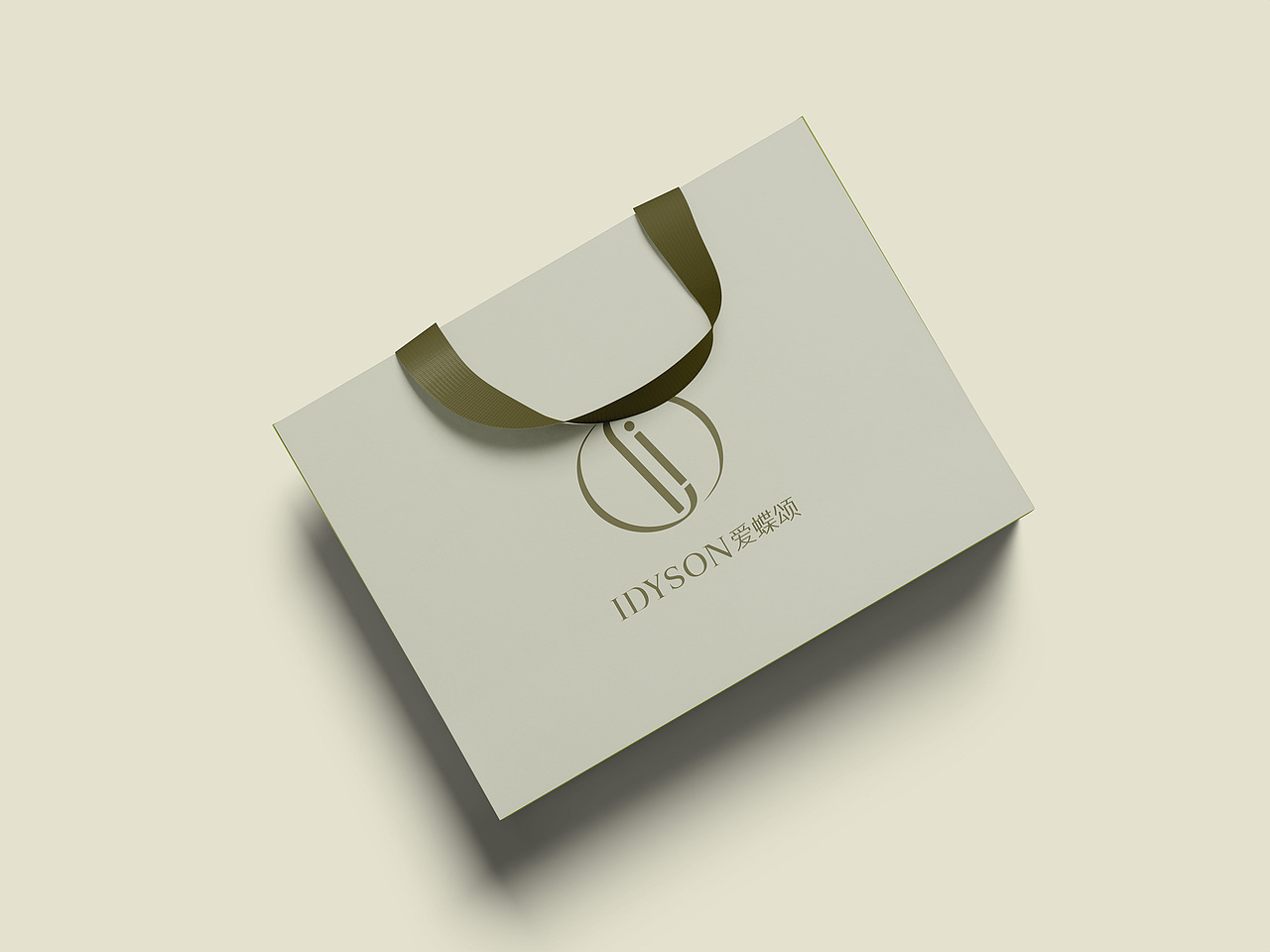 品牌设计 | IDYSON爱蝶颂 | 女装品牌vi视觉
