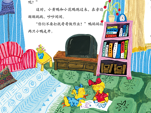 一些杂志合作的插图