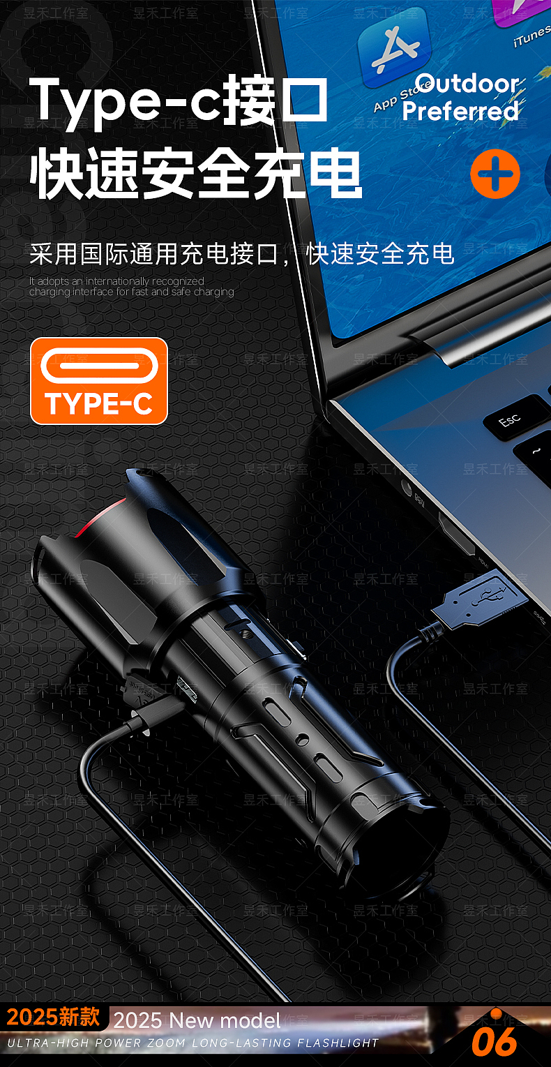 白激光变焦手电，产品建模，渲染，详情页、主图制作（图ZMzk4MzM0MDI0） - 电商 - 站酷设计师昱禾设计原创素材 - 站酷ZCOOL