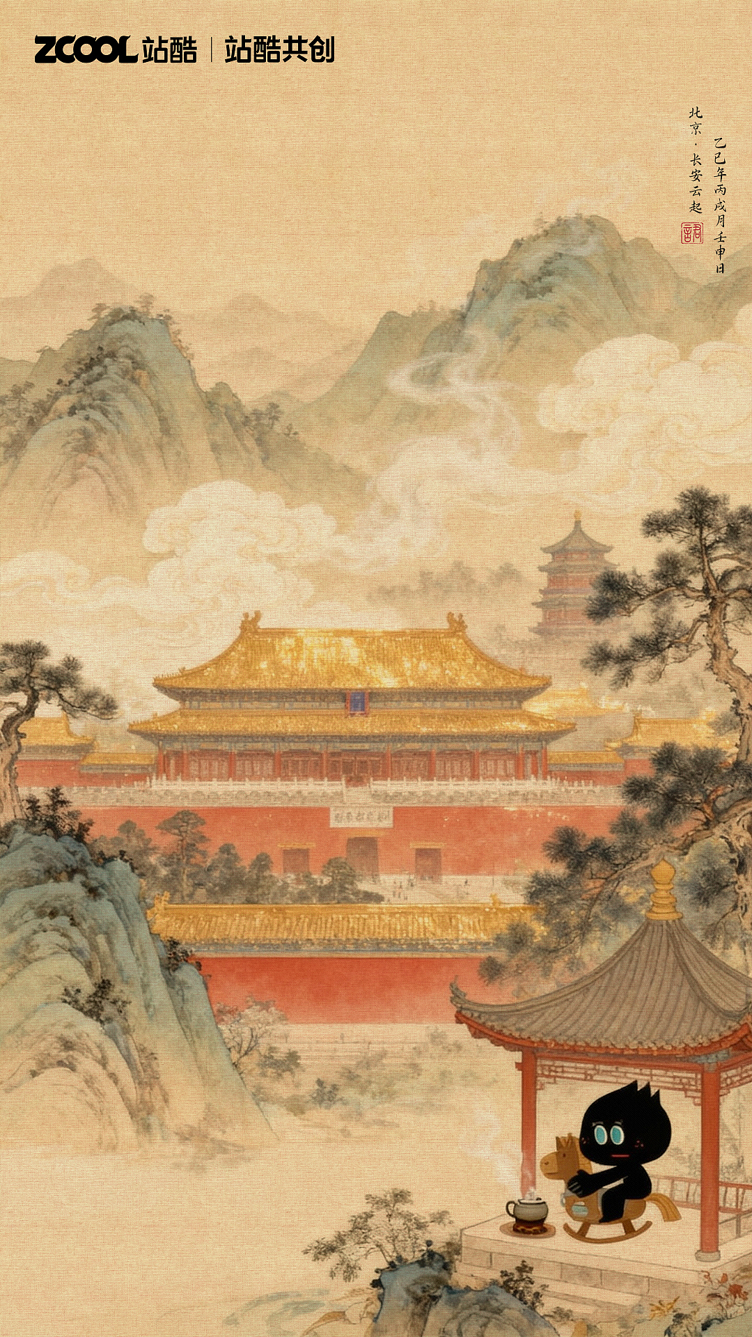 盛世山河图·华夏四城卷(图ZMzk4MzM0MTg4) - 商业插画 - 站酷设计师eajonkwok原创素材 - 站酷ZCOOL