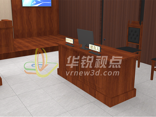VR模拟法庭，为法律培训提供全新视角与体验-深圳华锐视点
