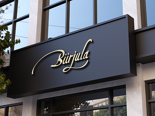 Biirjula 服装品牌字体logo设计