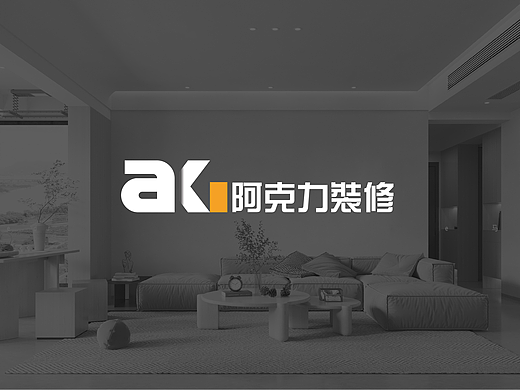 AKL装修公司Logo设计