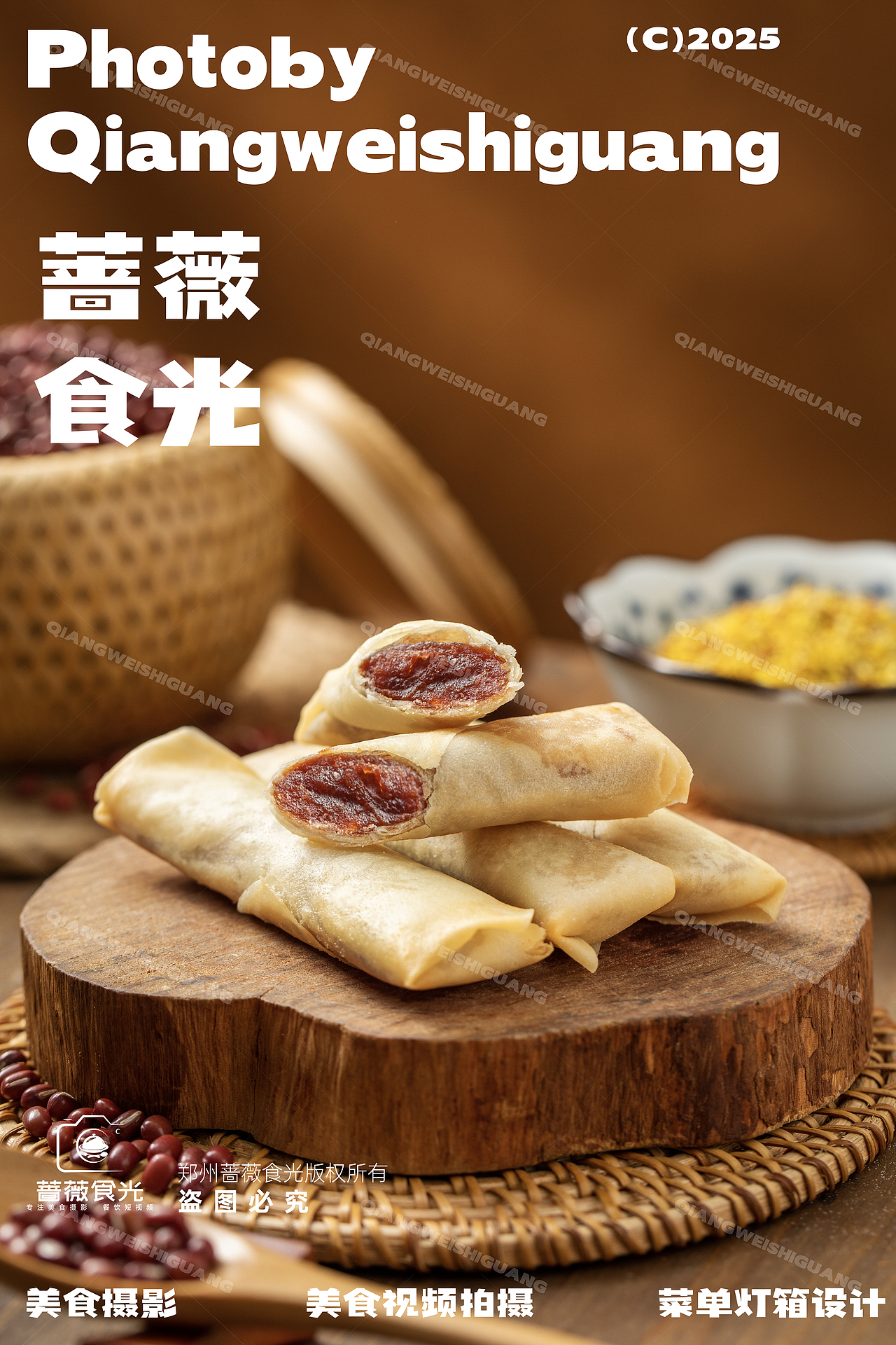 阿三生煎及小吃产品拍摄（图ZMzk4MzM2Mzcy） - 美食摄影 - 站酷设计师蔷薇食光原创素材 - 站酷ZCOOL