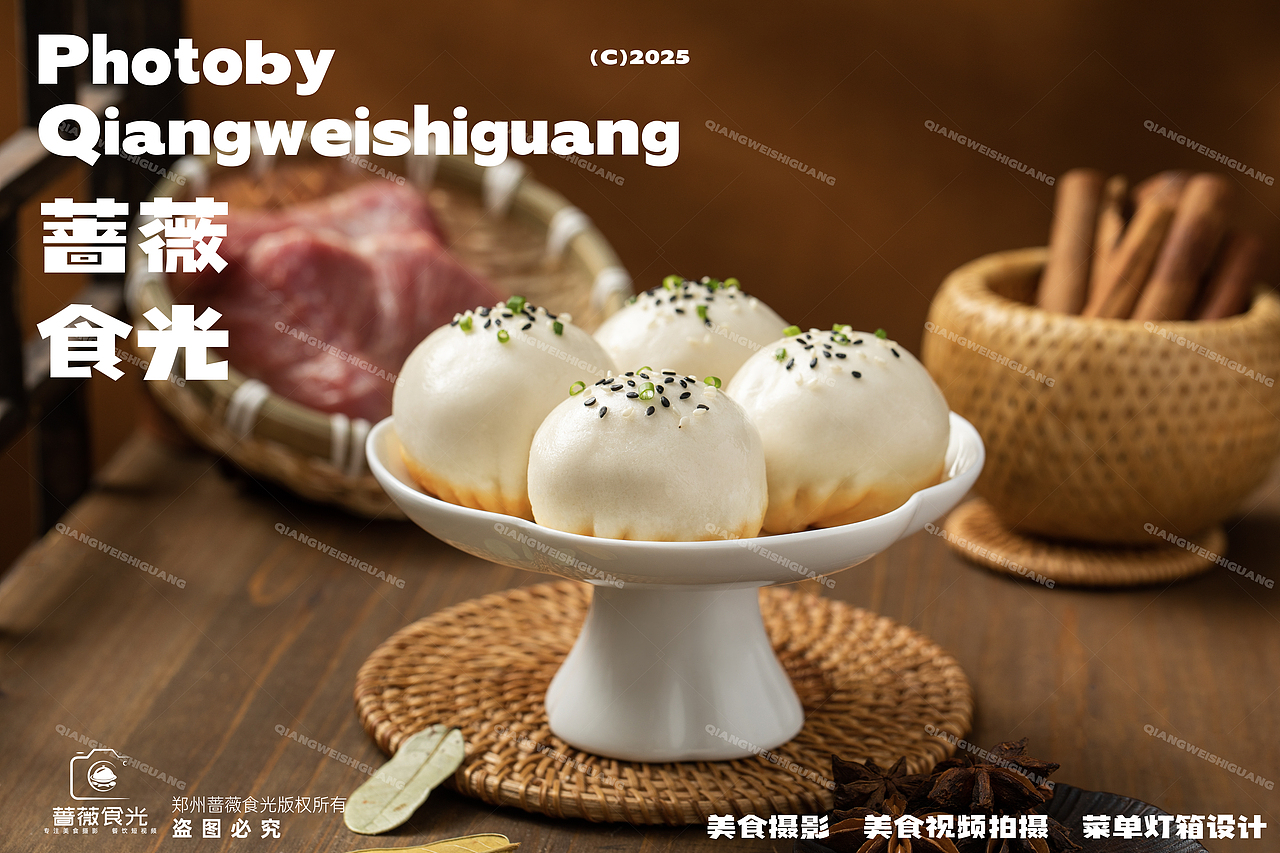 阿三生煎及小吃产品拍摄（图ZMzk4MzM2Mzky） - 美食摄影 - 站酷设计师蔷薇食光原创素材 - 站酷ZCOOL