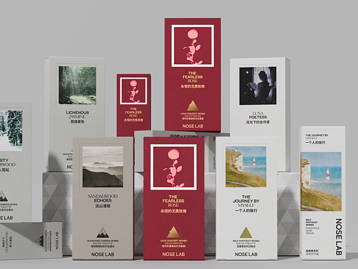 青脊 | NOSE LAB | 时尚香氛品牌设计