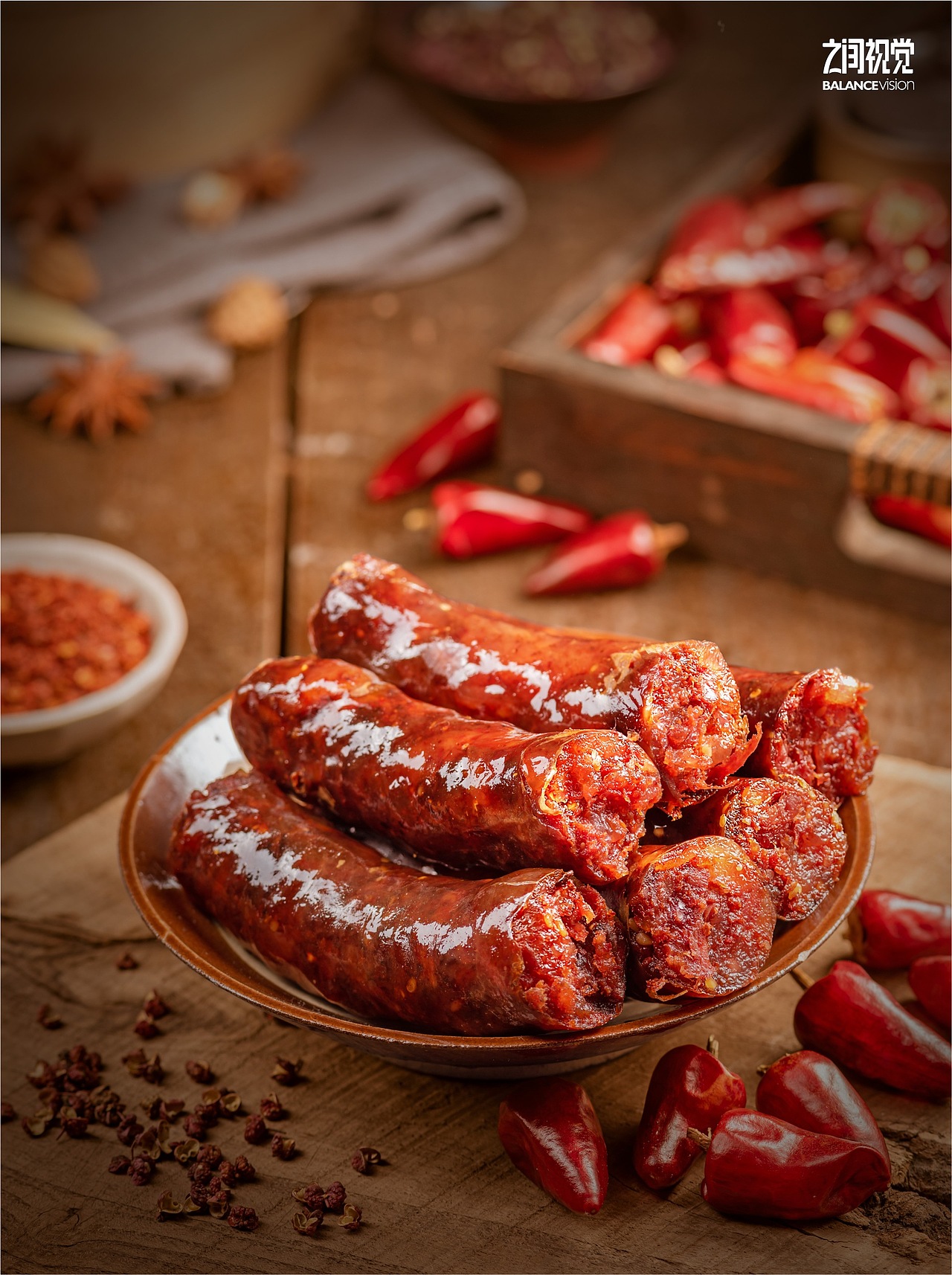 麻辣香肠调料   |   好人家  X  之间视觉