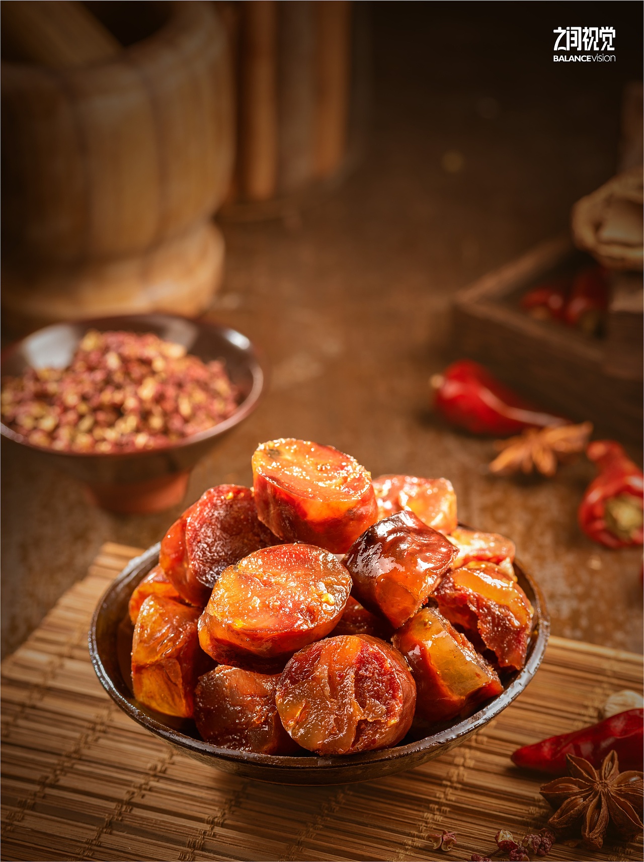 麻辣香肠调料   |   好人家  X  之间视觉