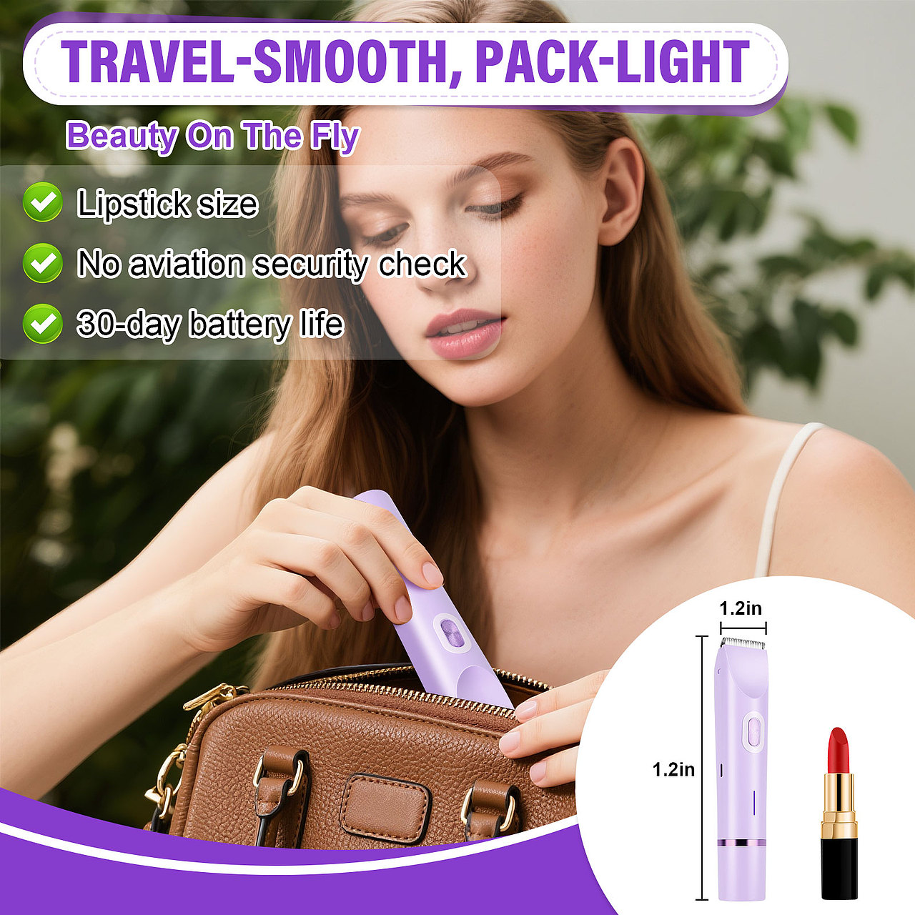 剃毛器2合一/亚马逊