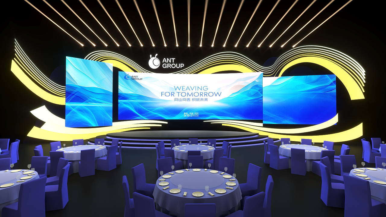 蚂蚁金服CEO高管会议（图ZMzk4MzM5ODY4） - 场景 - 站酷设计师屋背山的村民原创素材 - 站酷ZCOOL