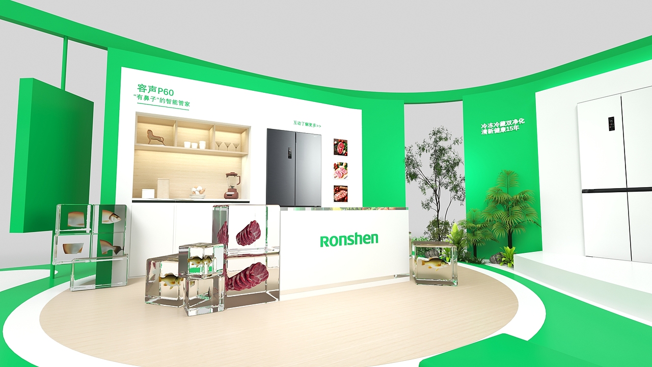 容声新品发布会展位（图ZMzk4MzQwNjcy） - 其他三维 - 站酷设计师屋背山的村民原创素材 - 站酷ZCOOL