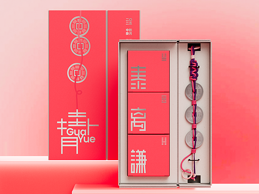 展开设计中秋礼丨2025掛月·中秋礼盒丨原创设计