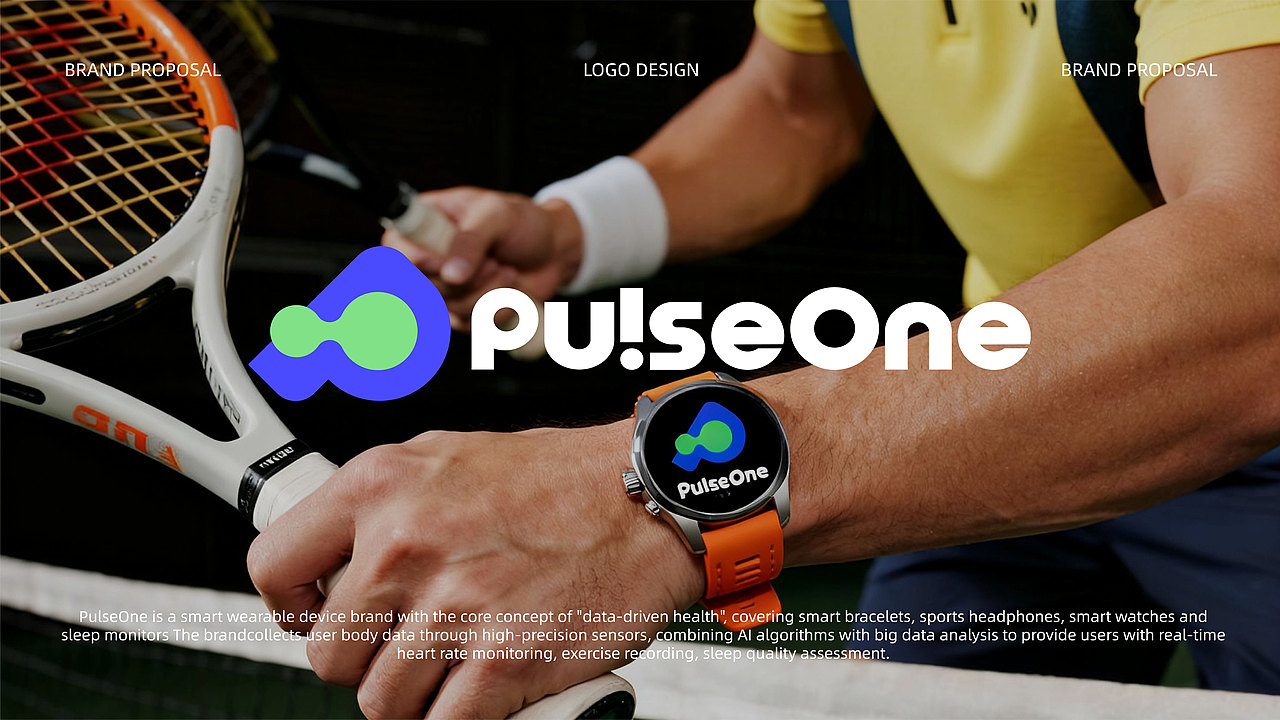 PulseOne|智能穿戴设备品牌全案（图ZMzk4MzQxNDky） - 品牌 - 站酷设计师朵哦哦原创素材 - 站酷ZCOOL