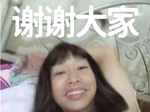 2024作品集（ai篇章）