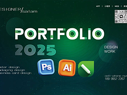 在線接單 設(shè)計+印刷