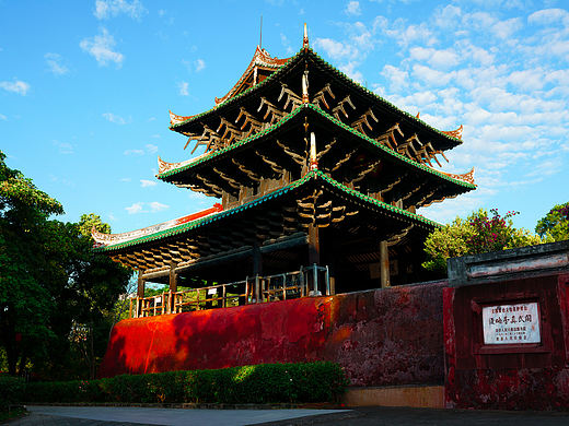 江南四大名楼·真武阁经略台