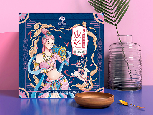 包装设计 作品合集