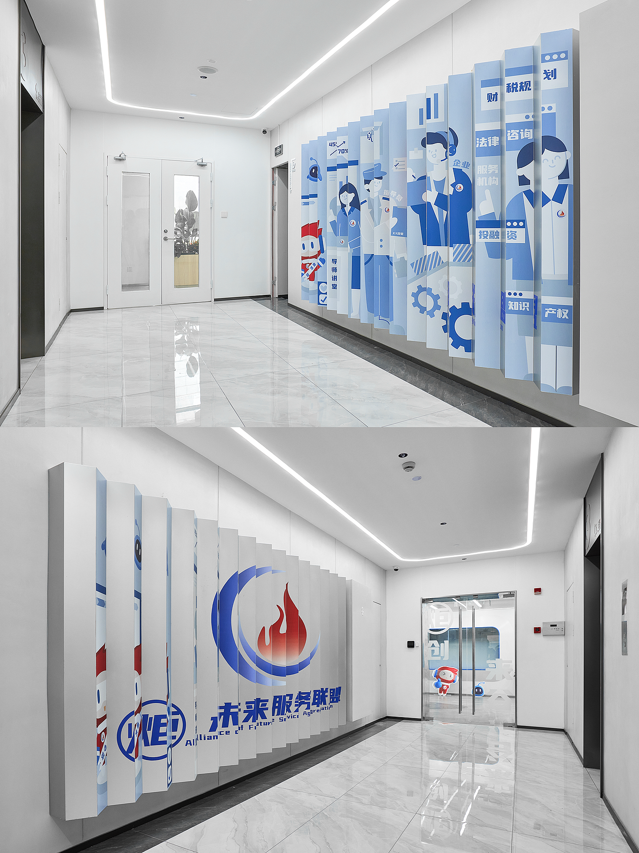 从品牌VI到落地丨如何完成一套导视系统?（图ZMzk4MzQ0NDQw） - 品牌 - 站酷设计师众乐乐Design原创素材 - 站酷ZCOOL