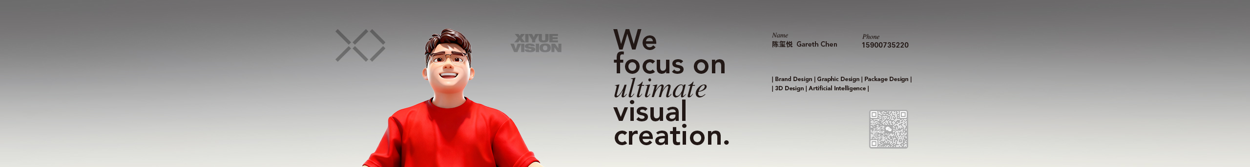 玺悦视觉的个人主页（封面预览） - 主页封面设置 - 站酷设计师玺悦视觉原创素材 - 站酷ZCOOL