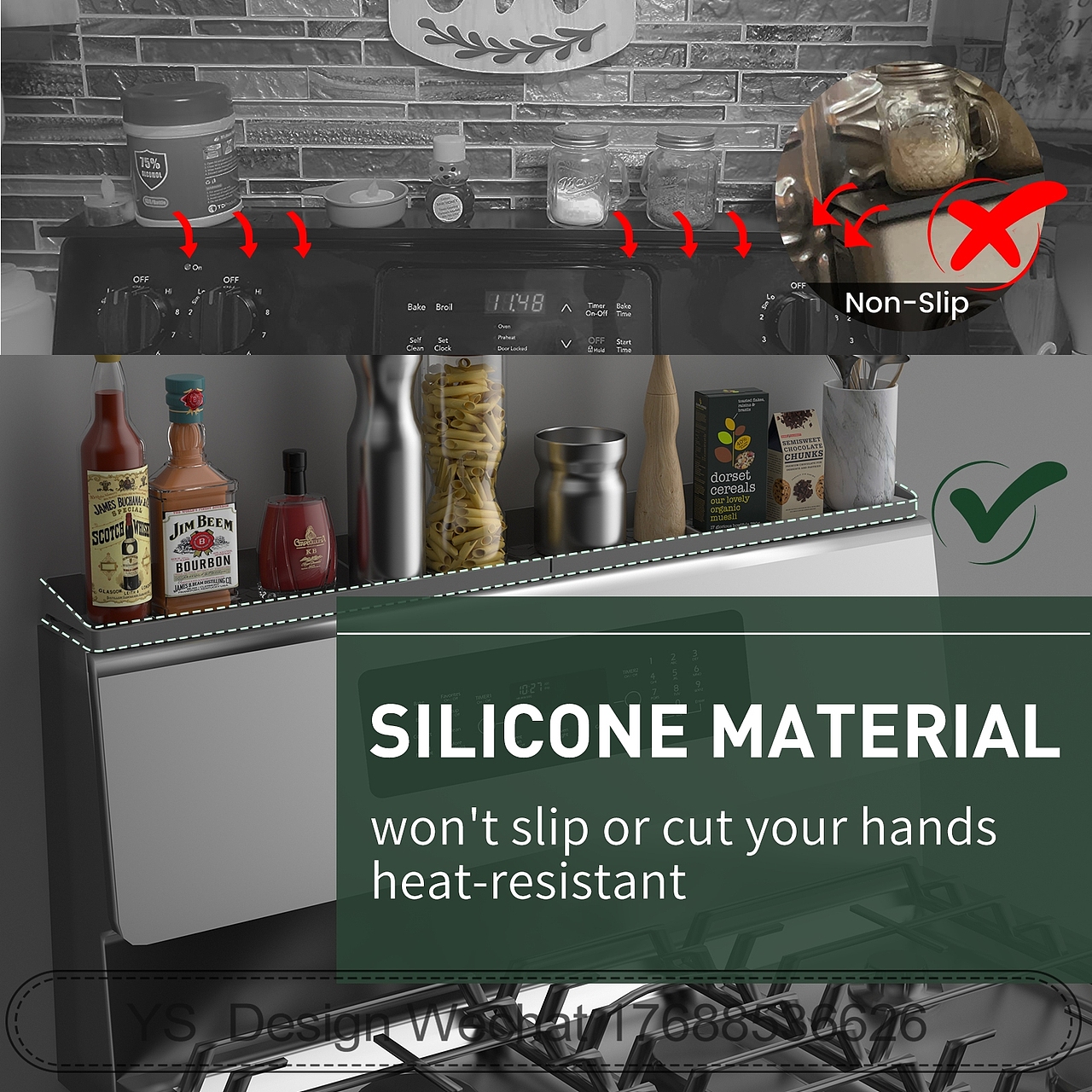 亚马逊 厨房硅胶垫 主A设计