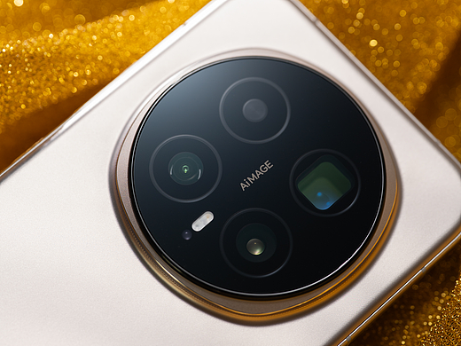 荣耀Magic8 Pro