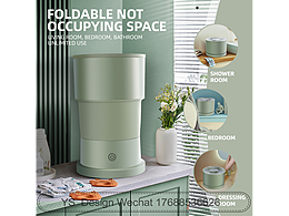 亚马逊 便携清洁桶 主A设计