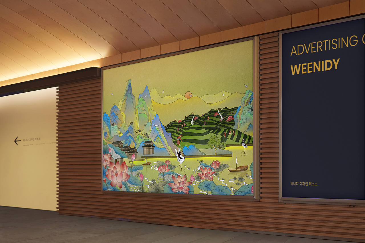 千里江山采茶图（图ZMzk4MzQ5Mzg0） - 商业插画 - 站酷设计师梦屿啊原创素材 - 站酷ZCOOL