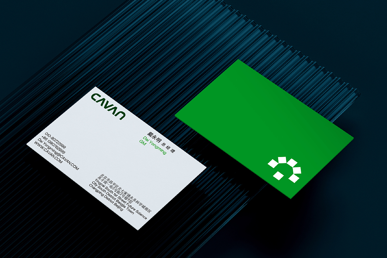 卡文汽车-新能源商用车领域新秀（图ZMzk4MzUyOTM2） - 品牌 - 站酷设计师Z31689182原创素材 - 站酷ZCOOL