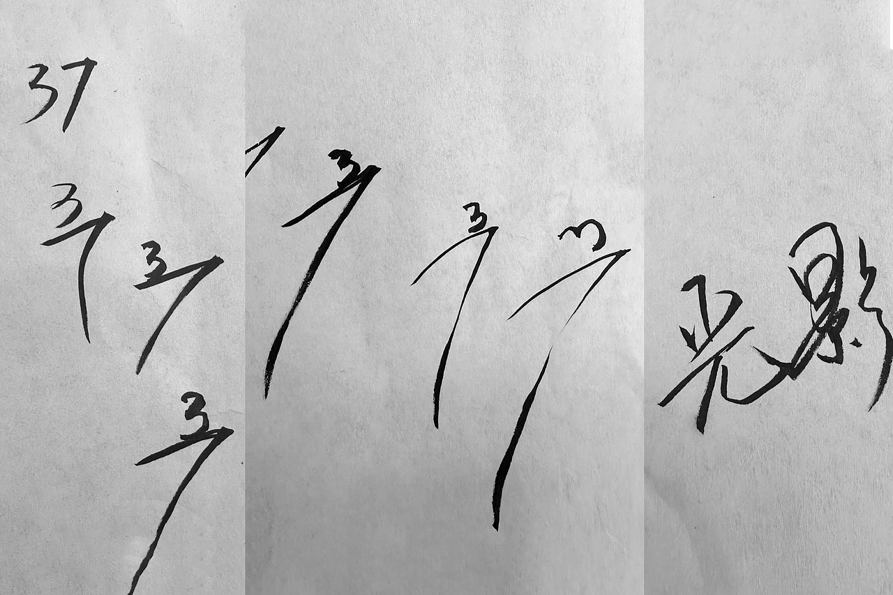 金鸡百花奖-中国最专业权威的电影评奖(图ZMzk4MzUzMzEy) - 海报 - 站酷设计师gdp及第原创素材 - 站酷ZCOOL