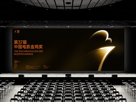 金鸡百花奖-中国最专业权威的电影评奖