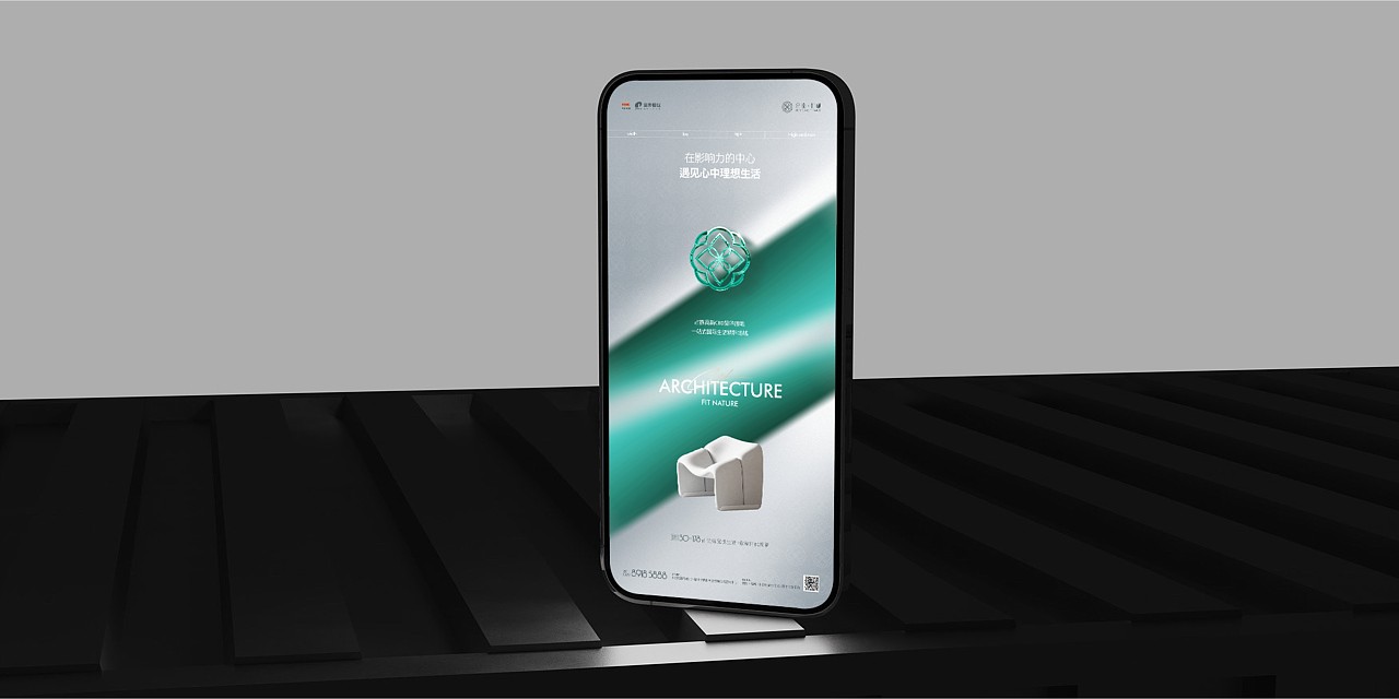 奢宅logo提案海报方案（图ZMzk4MzU1OTg0） - 海报 - 站酷设计师昊天杂货仓库原创素材 - 站酷ZCOOL