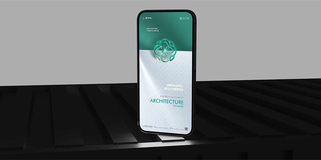 奢宅logo提案海报方案（图ZMzk4MzU1OTg4） - 海报 - 站酷设计师昊天杂货仓库原创素材 - 站酷ZCOOL