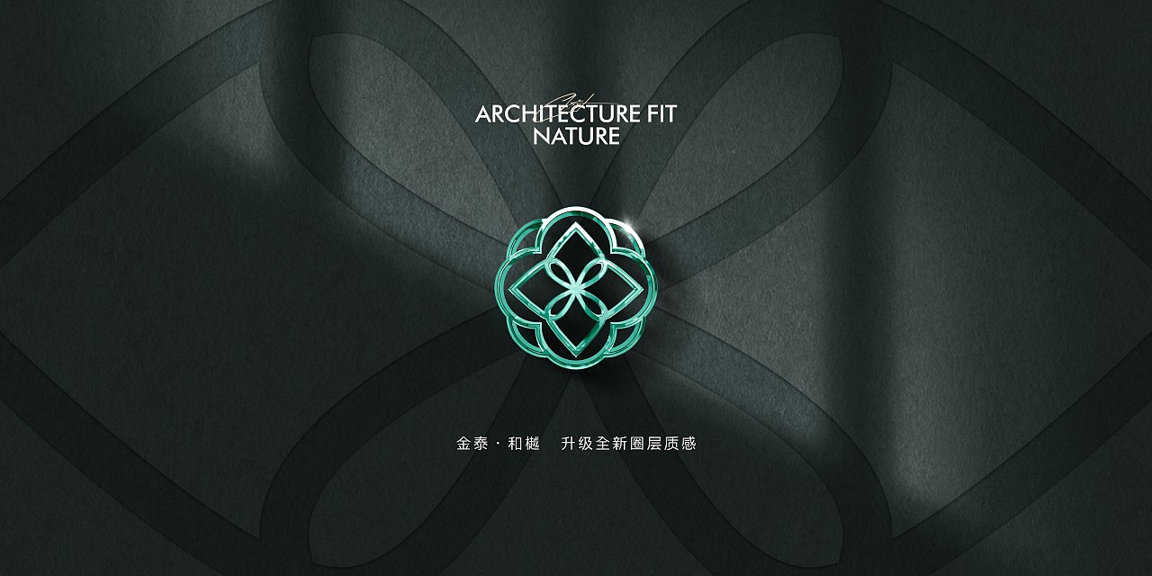 奢宅logo提案海报方案（图ZMzk4MzU1OTQ4） - 海报 - 站酷设计师昊天杂货仓库原创素材 - 站酷ZCOOL