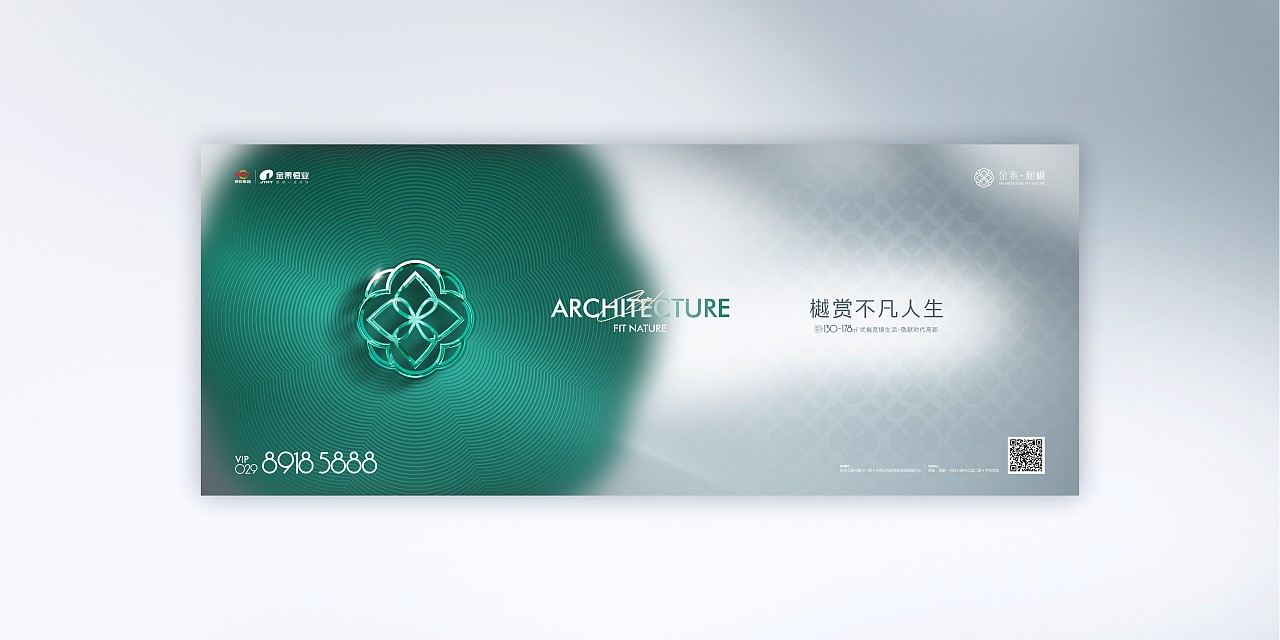 奢宅logo提案海报方案（图ZMzk4MzU1OTY4） - 海报 - 站酷设计师昊天杂货仓库原创素材 - 站酷ZCOOL