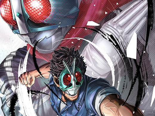 东岛丹三郎想成为假面骑士