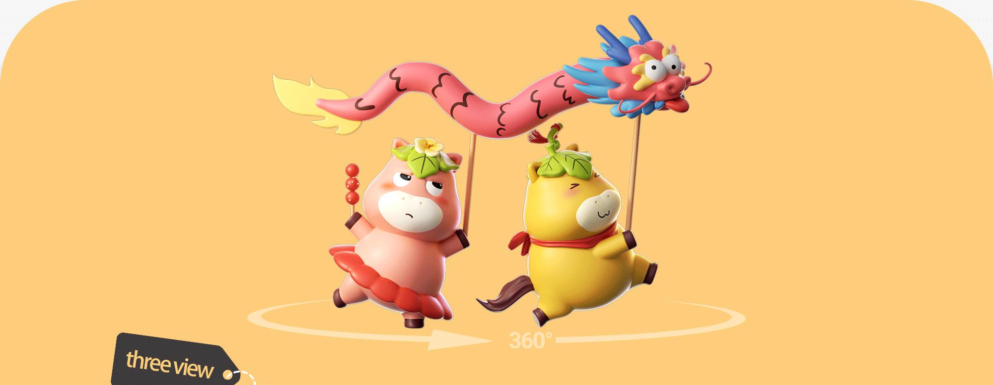 福芦小马 | 2026马年原创IP设计(图ZMzk4MzYwOTcy) - 其他三维 - 站酷设计师小贱独家原创素材 - 站酷ZCOOL